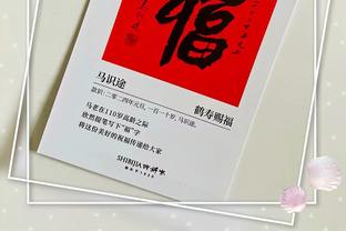 kaiyun官方下载地址截图3